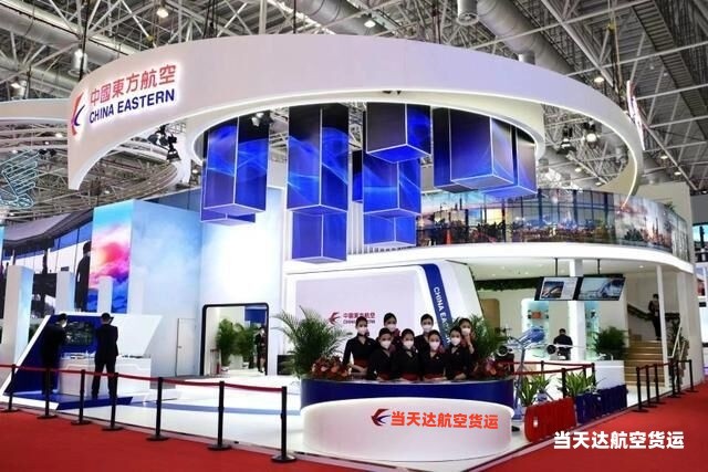 铁门关到北京空运 航空货运 航空物流  航空快递 托运