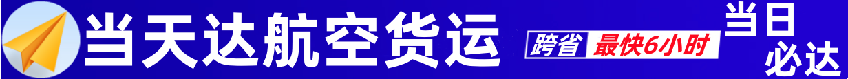1682700055570403.png 3626c5bc10cb0ce09899dbfa0294661_副本.png